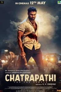 Защитник сериал