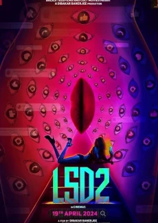 Любовь, секс и обман 2 сериал