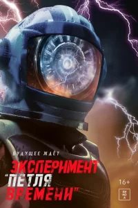 Рани Рани Рани сериал